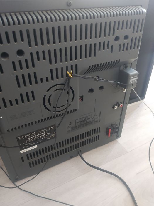 Музыкальный центр