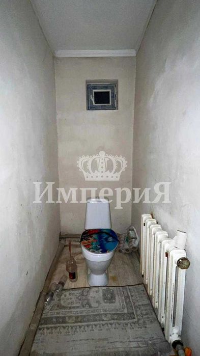 4х Плодопитомник Айгерим К Империя