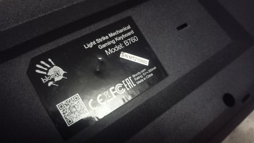 Механическая клавиатура