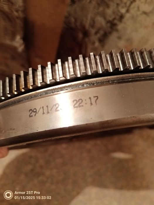 Демпферен  маховик