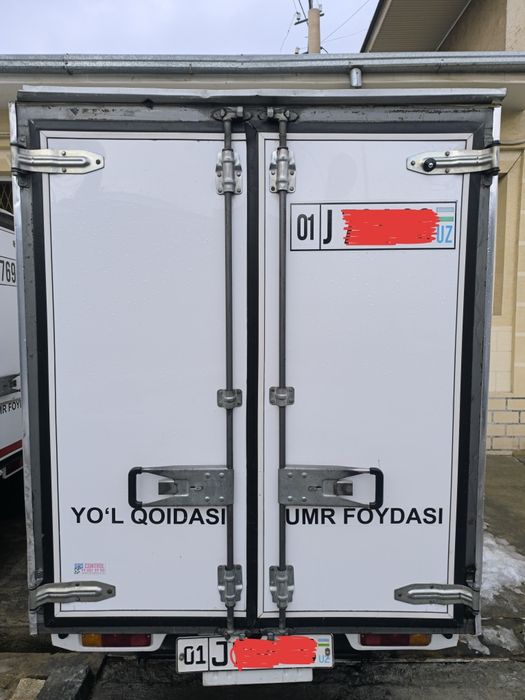 Labo izotermik butka 2023