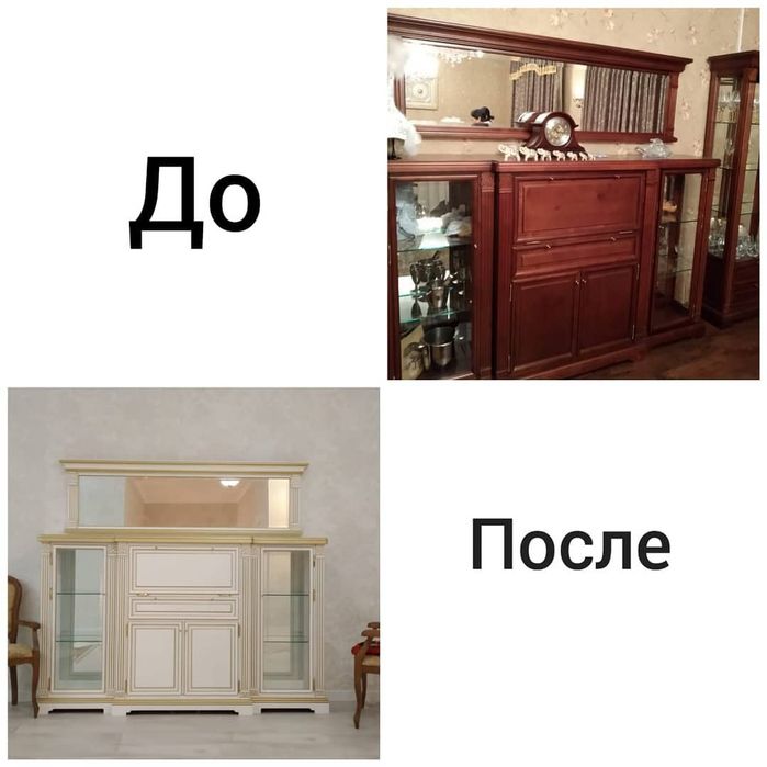 Покраска ремонт мебели