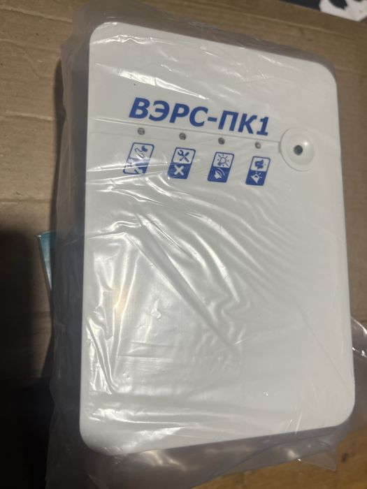 ВЭРС -ПК1 прибор приемно-контрольный охрано- пожарный