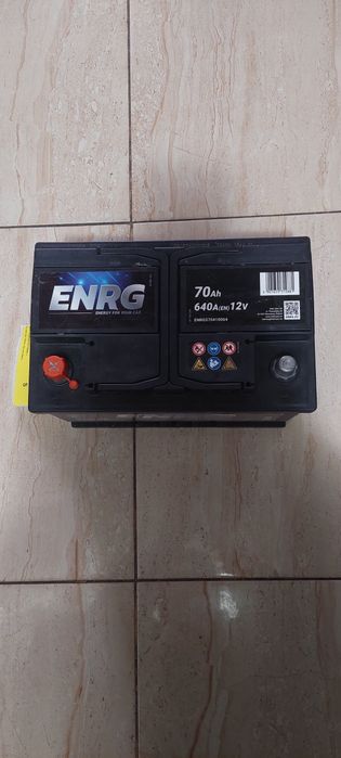 Baterie mașină  de vanzare