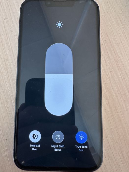 Продам apple 13 pro 256g