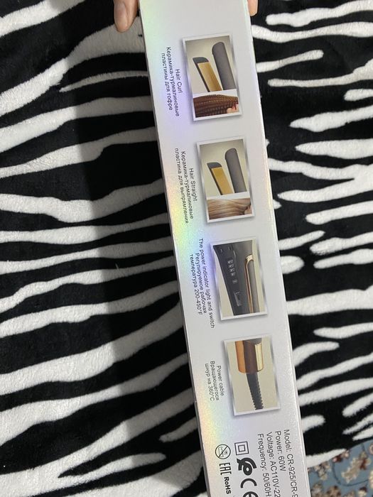 Выпрямитель для волос