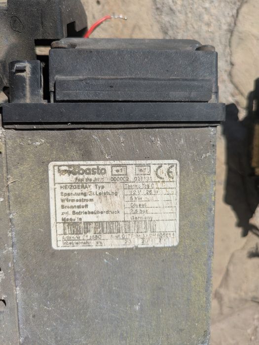 Дизелова печка webasto