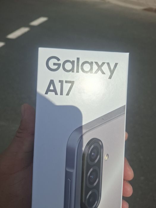 Тел срочно А17 ало?