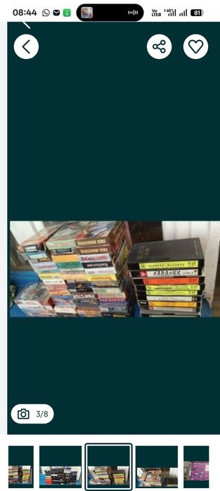 Разное разное вещи