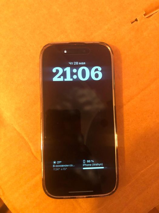 ПРОДАМ iPhone 17  256 ГБ Серый