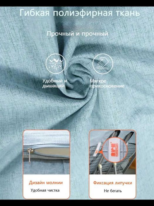 Электрическая кровать с электроподъемником и медицинским матрасом