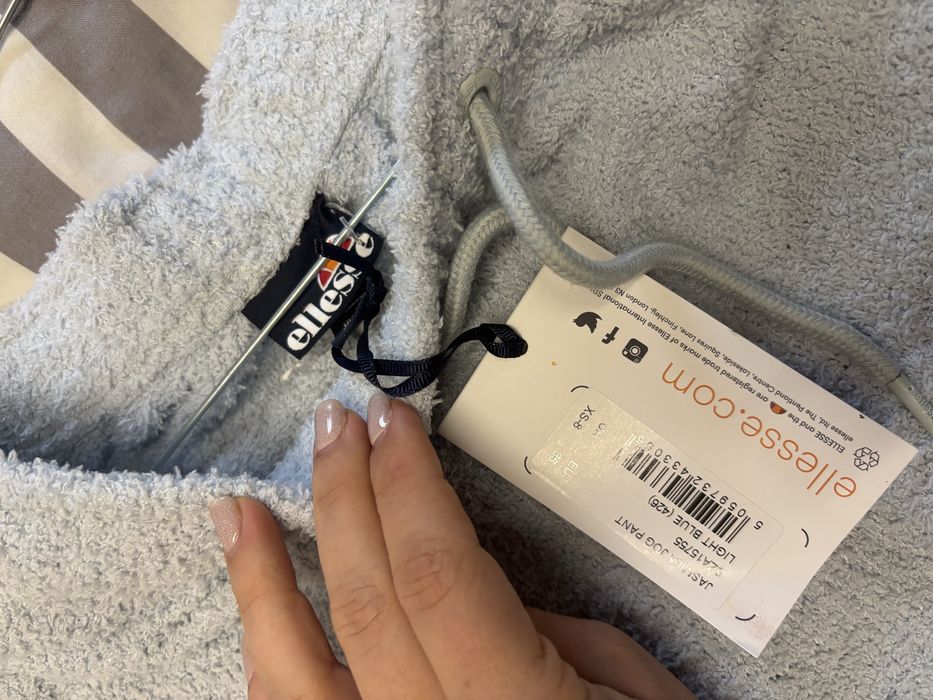 Спортно Долнище Ellesse Синьо