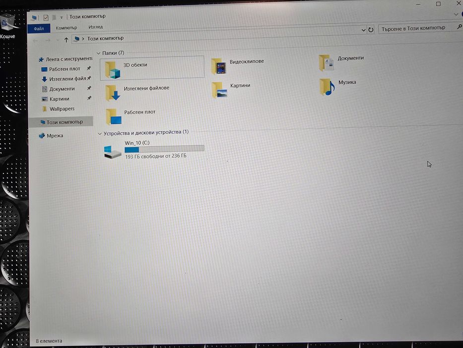 Lenovo ThinkPad P53/Core i7-9850H/32GB RAM/256GB SSD/Quadro T1000 4GB/15.6 FHD IPS работна станция