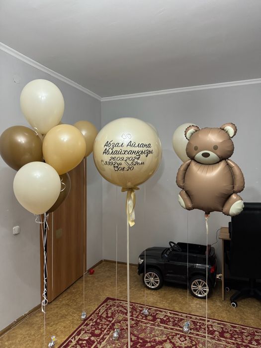Гелиевые шары 650 тг Караганда