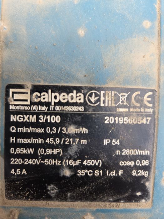 Водна помпа Calpeda NGXM 3/100 + автм. контролер