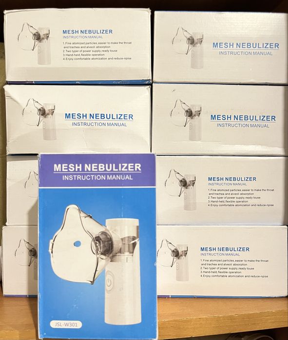 Ингаляторы в наличии