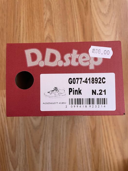 Сандали ДД степ 21 н