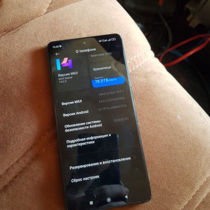 Redmi note 13 5G