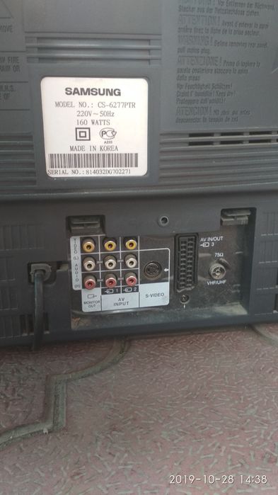 Продам телевизор