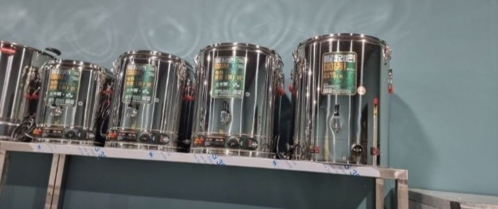 Samovar | samavar | somovar | samavor | самовар | самавар | сомовар