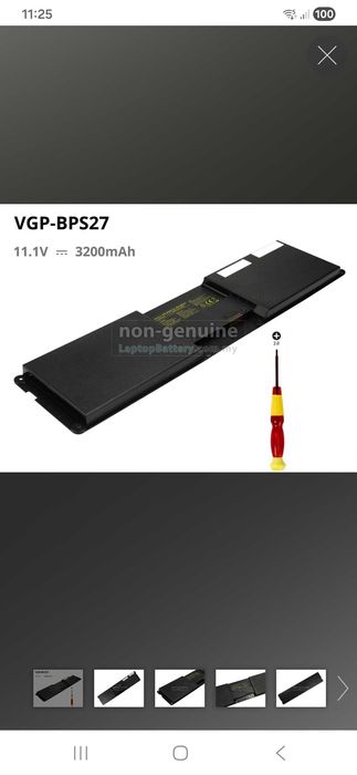 sony vaio vpcz 2