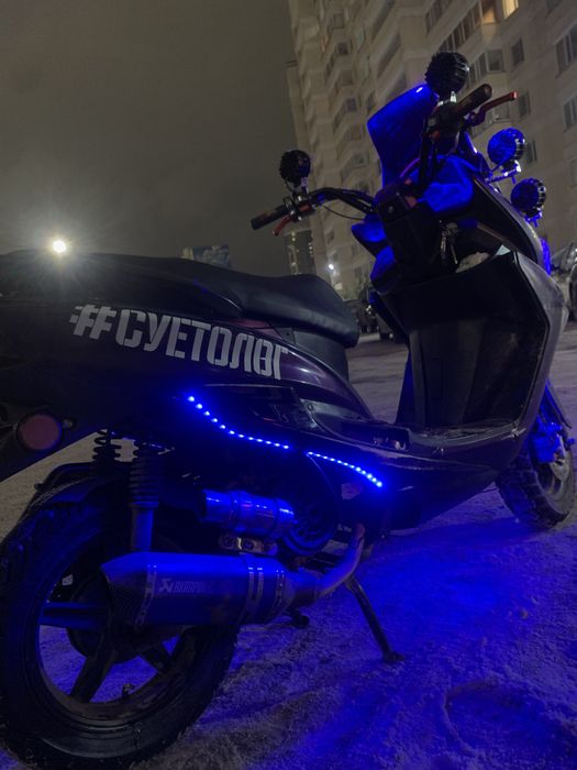 Продап мопед макси