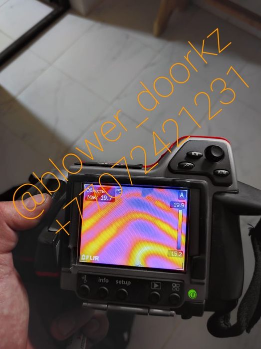 Услуги тепловизора только мы найдём то что не смогли другие