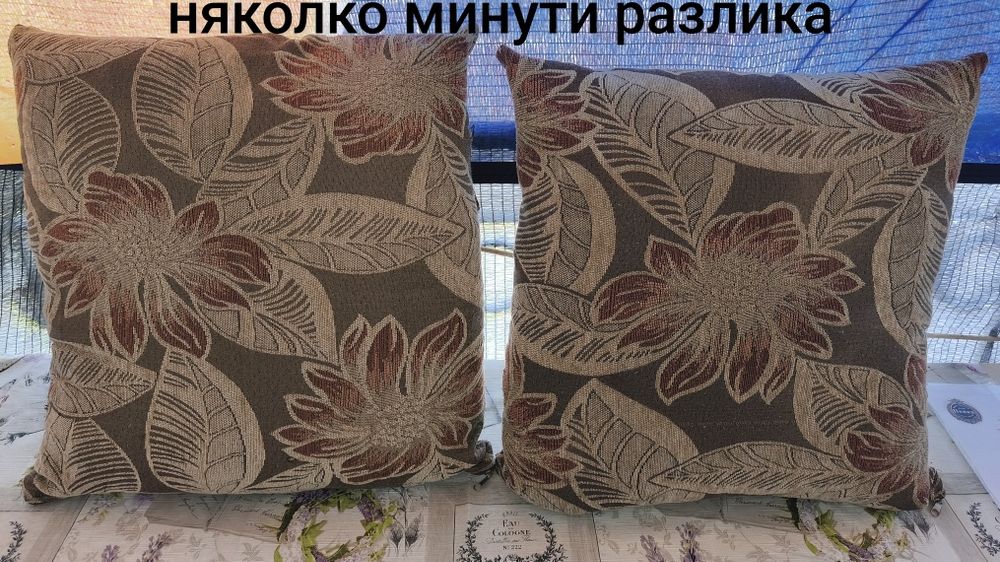 Разликата е в детайлите - Почистване на домове и офиси