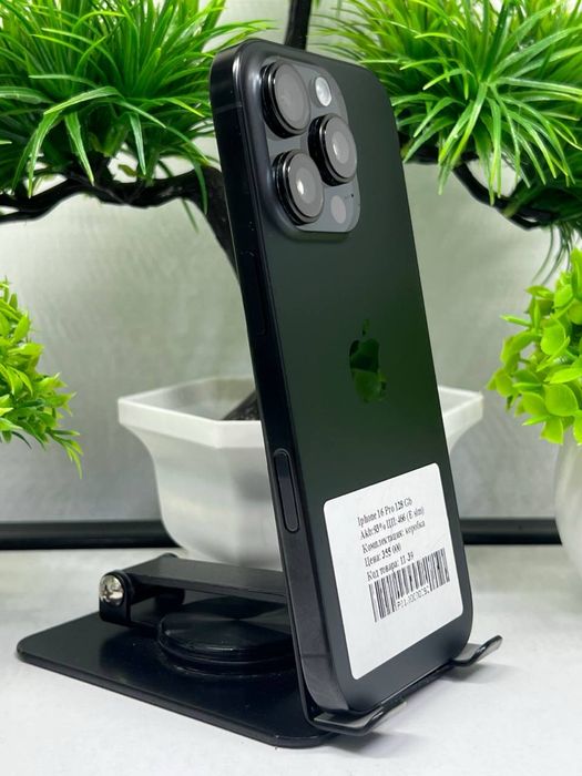 Iphone 16 Pro 128 Gb