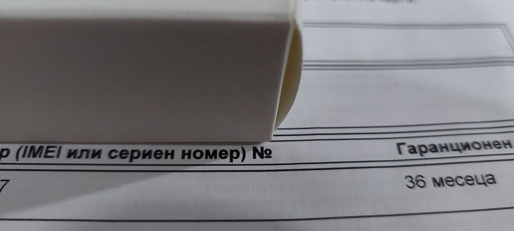 SamsungA 14 .Нов с три години  гаранция.