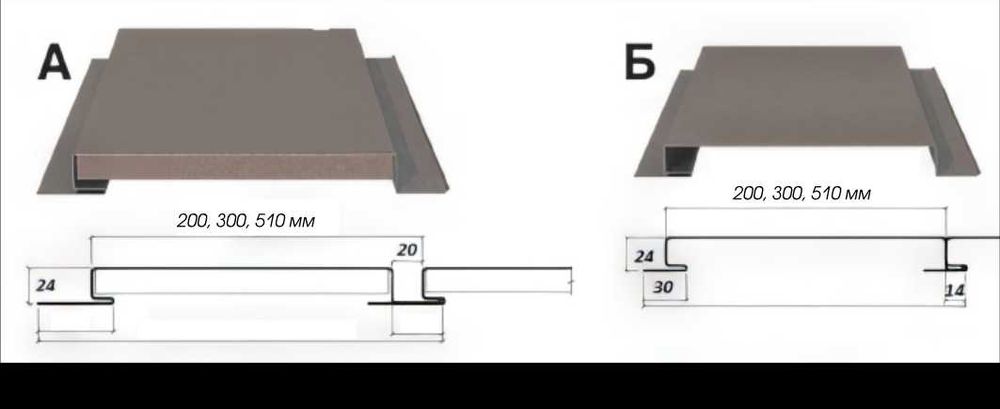 Линеарная панель от производителя