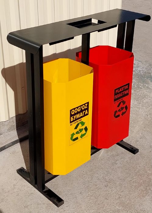 Урна Супер Скидки!!! musor idish musr chelak