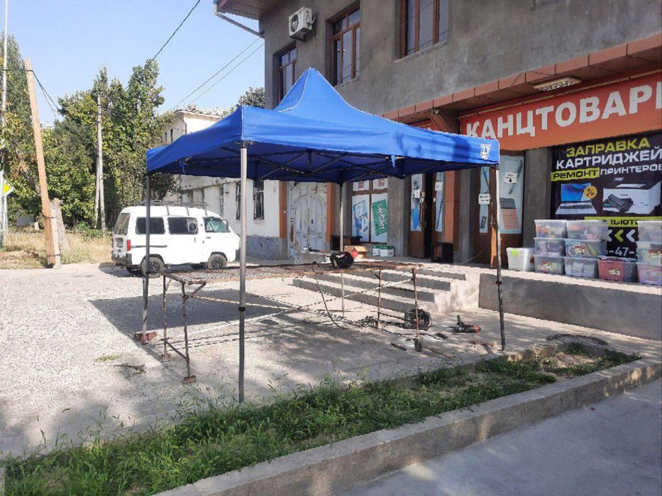 Арзон зонтик (Оптом)