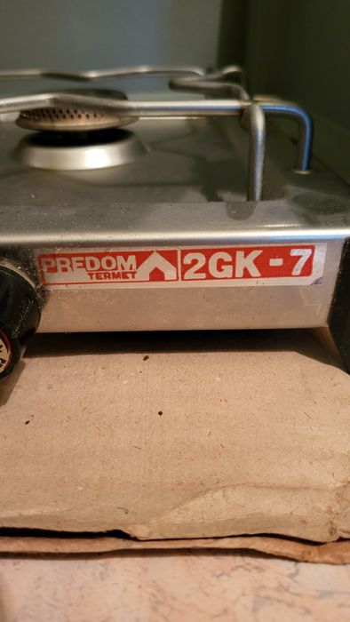 Продавам нов полски газов котлон.