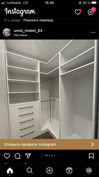 мебель на заказ i restavrasiya mebeli