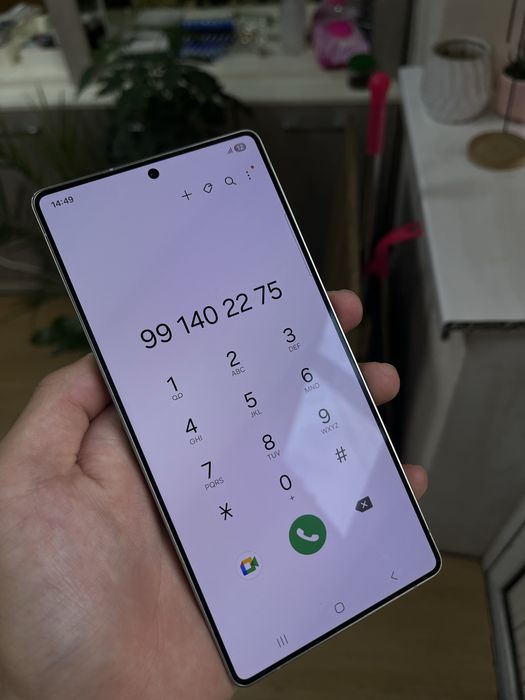 Samsung S 25 ultra 5G