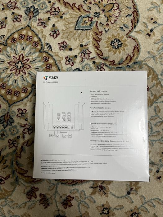 Роутер snr ax2 wi-fi router ax3000