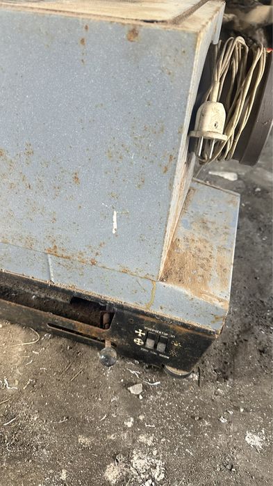 Эпипроектор эпидиаскоп проектор