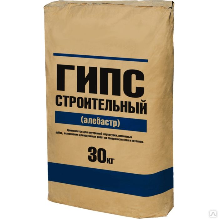 Sifatli Gips - Eng Arzon Narxda! Yetkazib beramiz