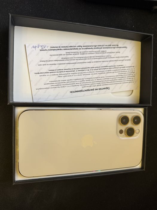 iPhone 12 ProMax 128 gb Gold