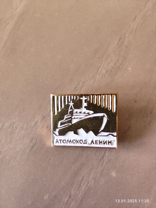 Значки Казахстан, Россия