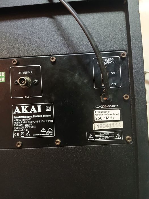 Boxă Akai 300W dj