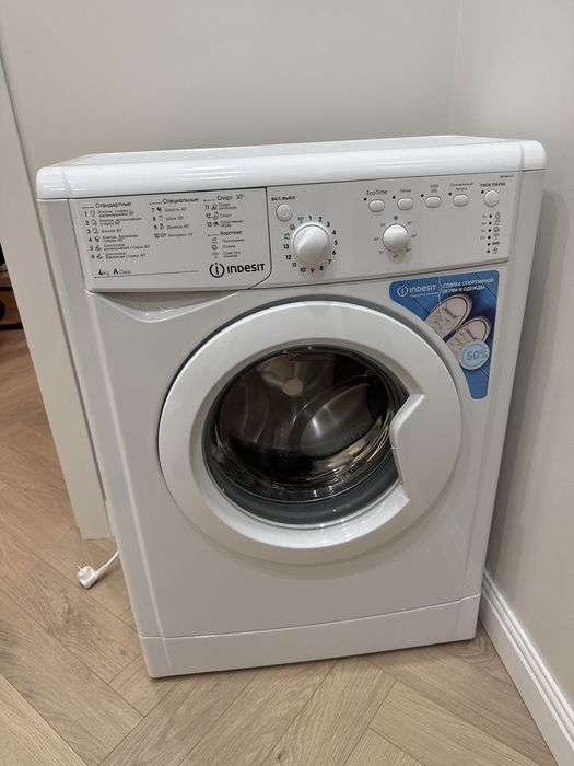 Indesit iwub 4105