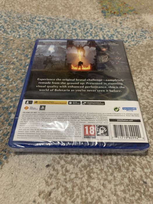 Demon’s Souls за PS5