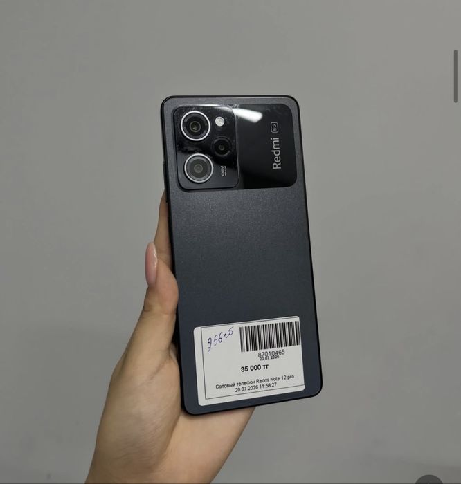 Realme Note 12 Pro