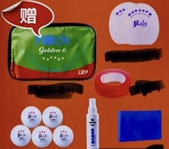 Продам ракетку для настольного тенниса