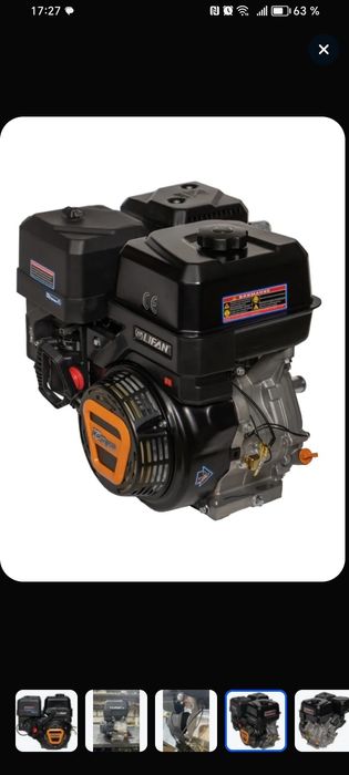 Продам бензиновый двигатель 20л. с