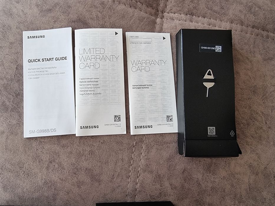 Galaxy S21 Ultra 5G 256 Гб