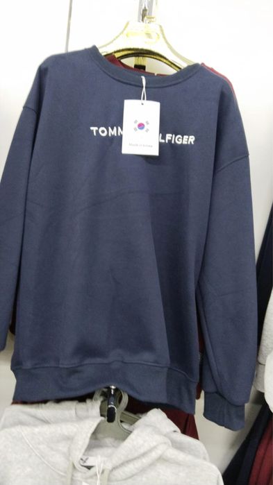 Кофта трико толстовка класика