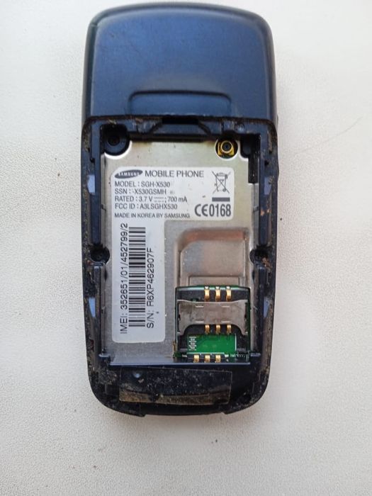 Кнопочный телефон